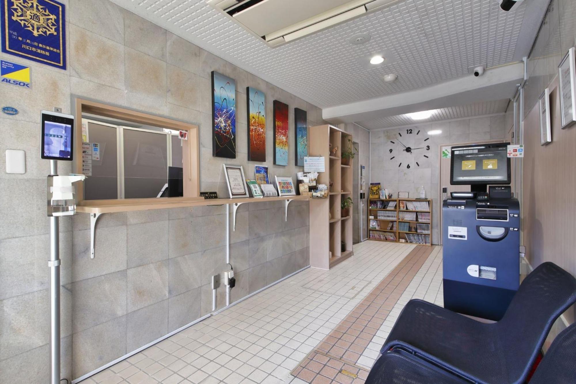 Hotel Nishikawaguchi Weekly - Vacation Stay 43465V Saitama Buitenkant foto